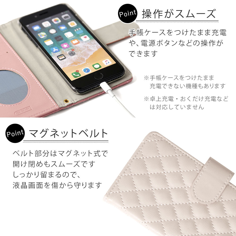 キルティング ショルダーストラップ付き 手帳型ケース（ベルトあり）iPhoneシリーズ