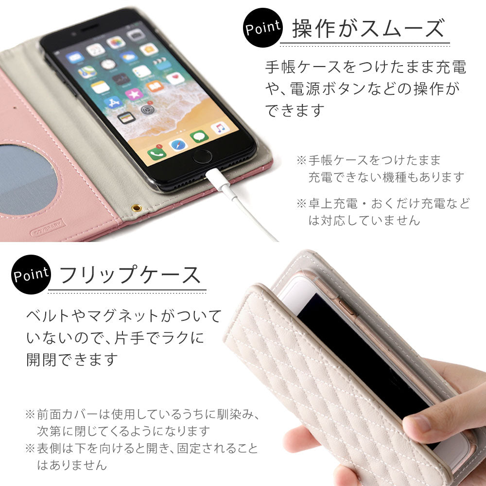 キルティング ミラー付き リボン スタッズ 手帳型ケース Galaxyシリーズ