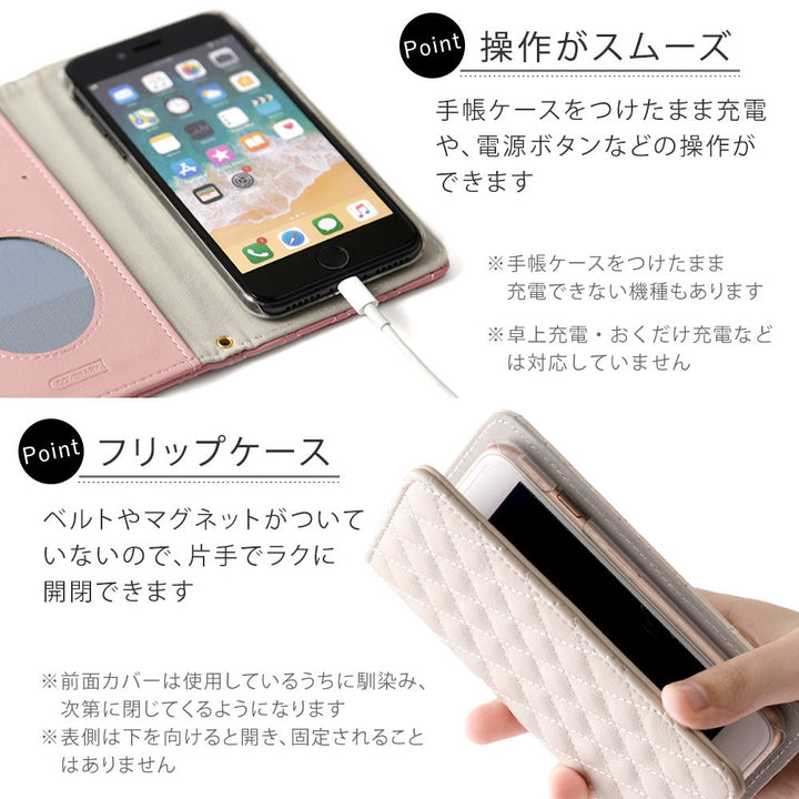キルティング ミラー付き ムーンキャットデコ 手帳型ケース iPhoneシリーズ