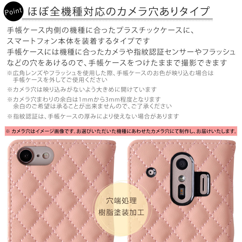 キルティング ミラー付き クリスタルパールデコ 手帳型ケース キルティング ミラー付き クリスタルパールデコ 手帳型ケース