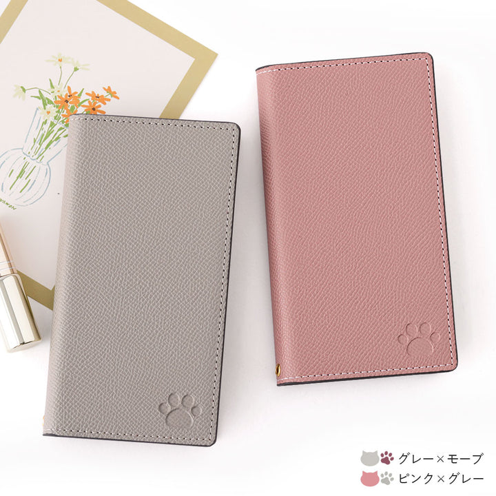 ヴィーガンレザー ネコ型ポケット バイカラー スタンド機能 手帳型ケース Xperiaシリーズ