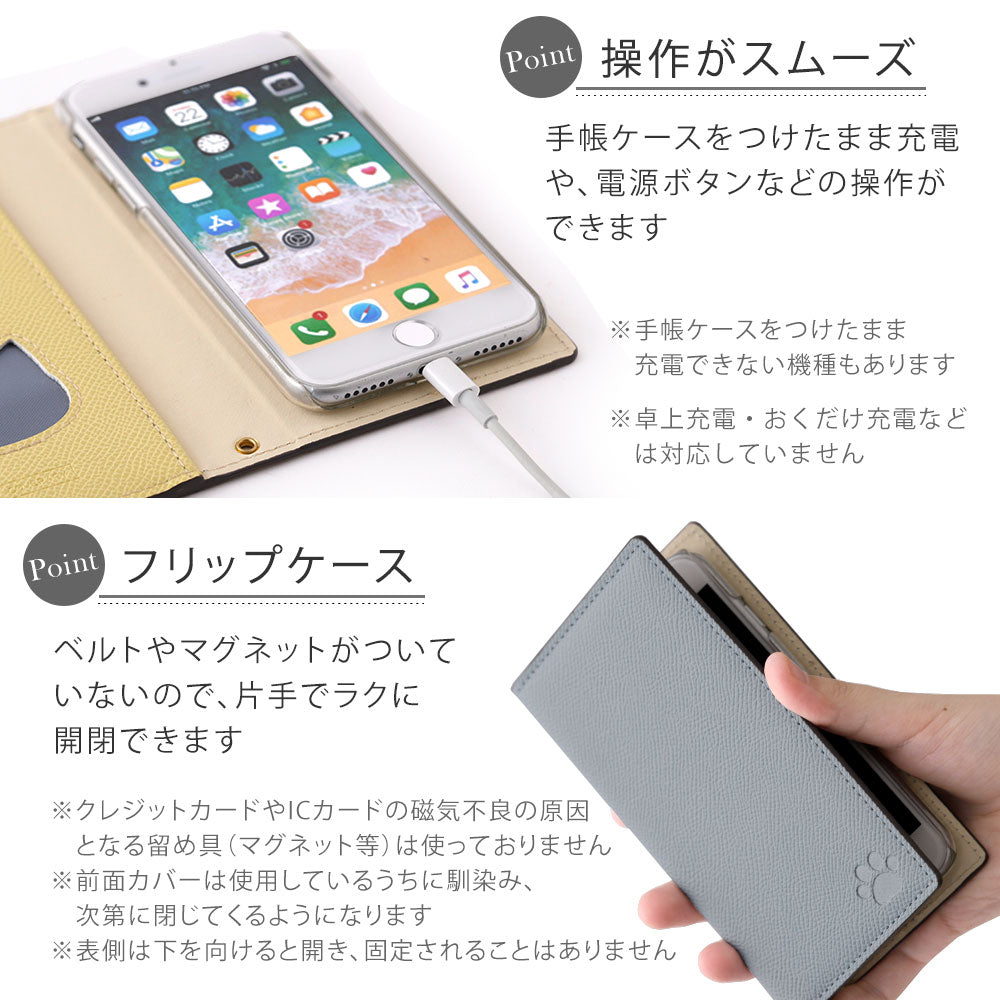 ヴィーガンレザー ネコ型ポケット バイカラー ストーンフレームデコ スタンド機能 手帳型ケース Xperiaシリーズ