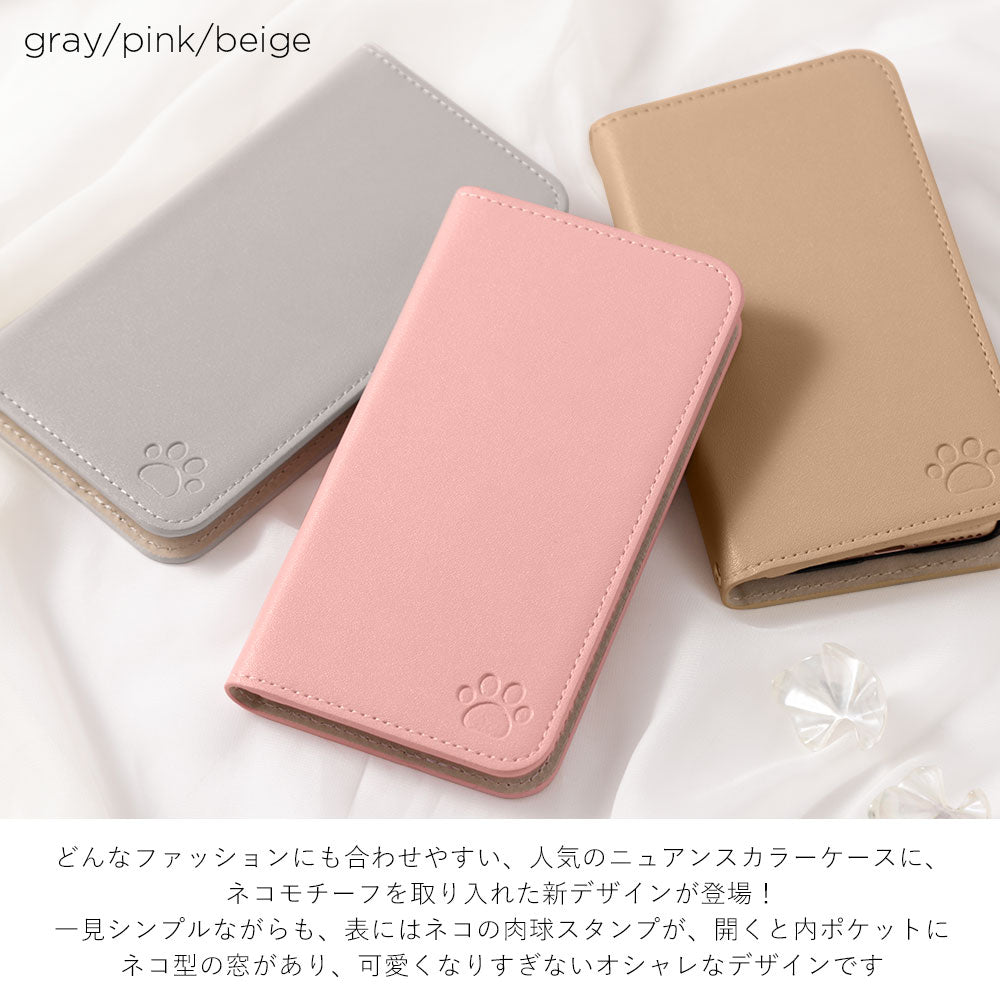 Étui portefeuille avec fonction support, poche en forme de chat en cuir végan, pour la série Xperia