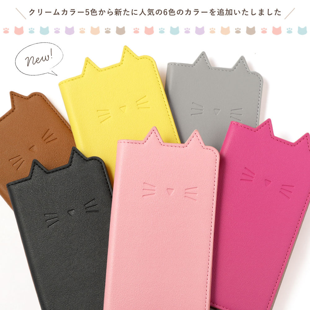 ヴィーガンレザー ネコモチーフ スタンド機能 手帳型ケース Galaxyシリーズ