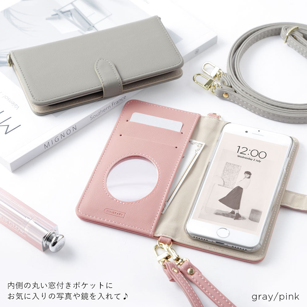 Vegan leather muted pastel notebook-style case with shoulder strap (with belt) for iPhone series