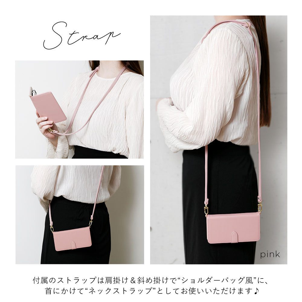 Vegan leather muted pastel notebook-style case with shoulder strap (with belt) Galaxy series