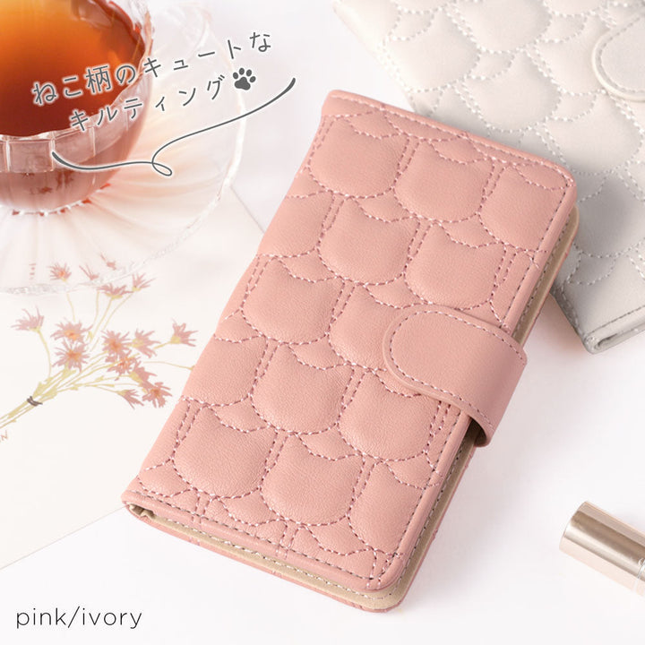 Vegan Leather Cat Quilting Wallet Case (with Belt) AQUOS Series