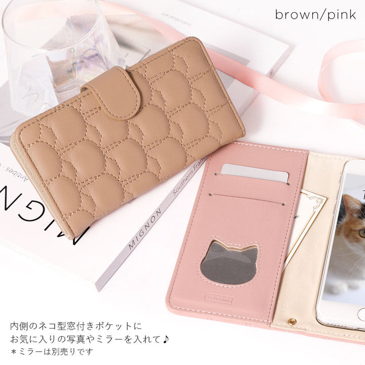 Étui portefeuille matelassé chat en cuir végan (avec ceinture) pour la série Xperia