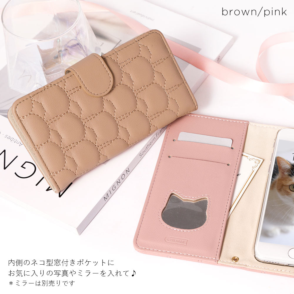 Vegan Leather Cat Quilting Wallet Case (with Belt) Galaxy Series