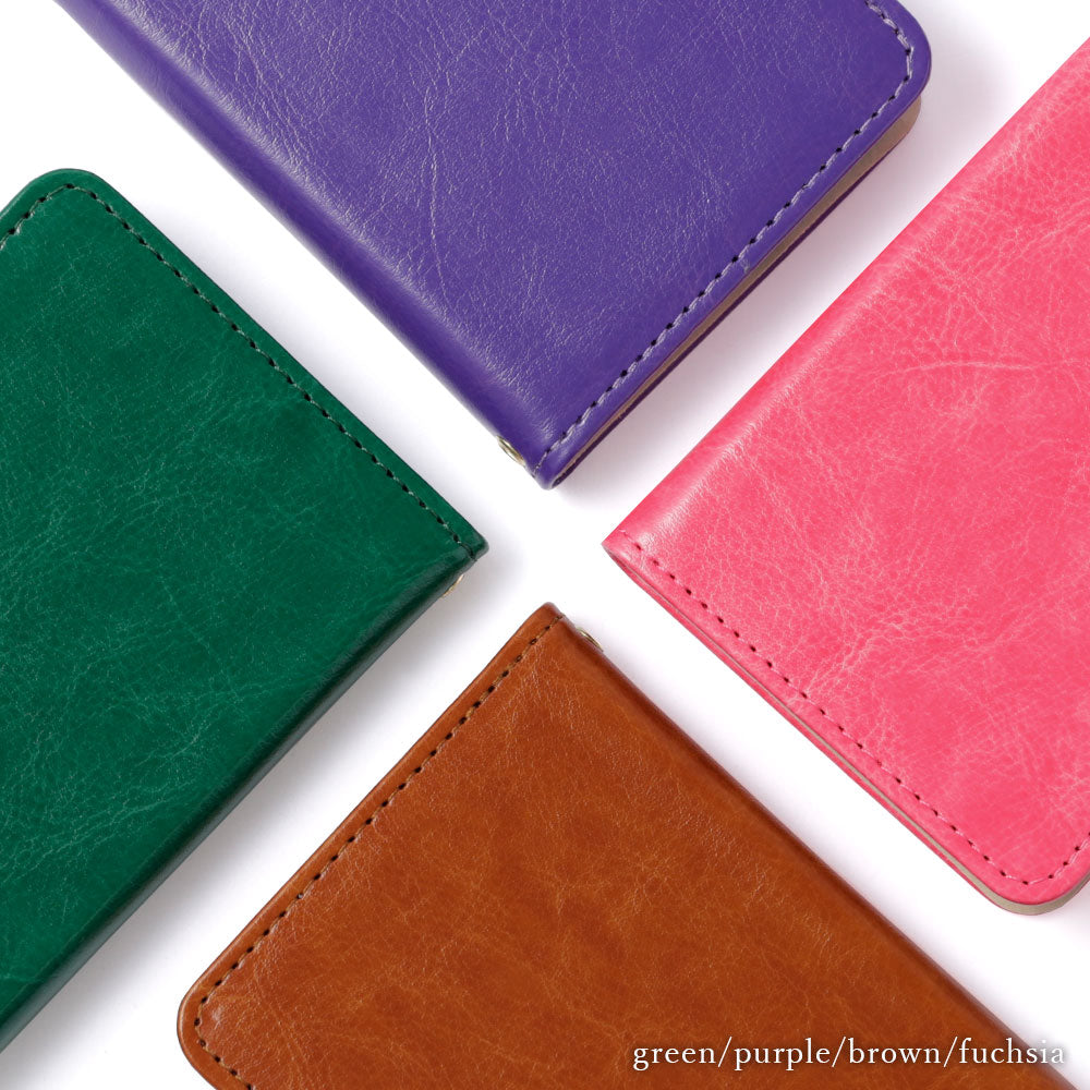 Vegan leather simple stand function wallet case (with belt) AQUOS series