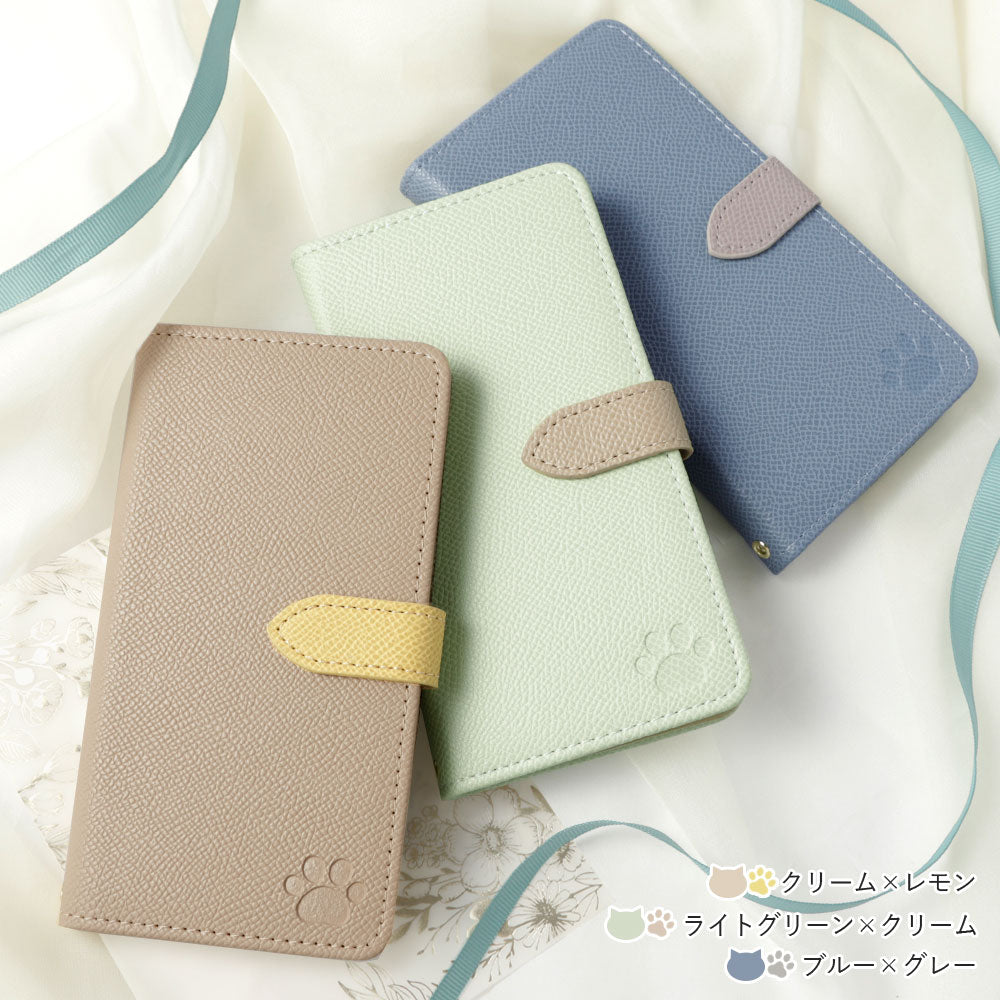 Vegan leather cat-shaped pocket bicolor stand function notebook-style case (with belt) AQUOS series
