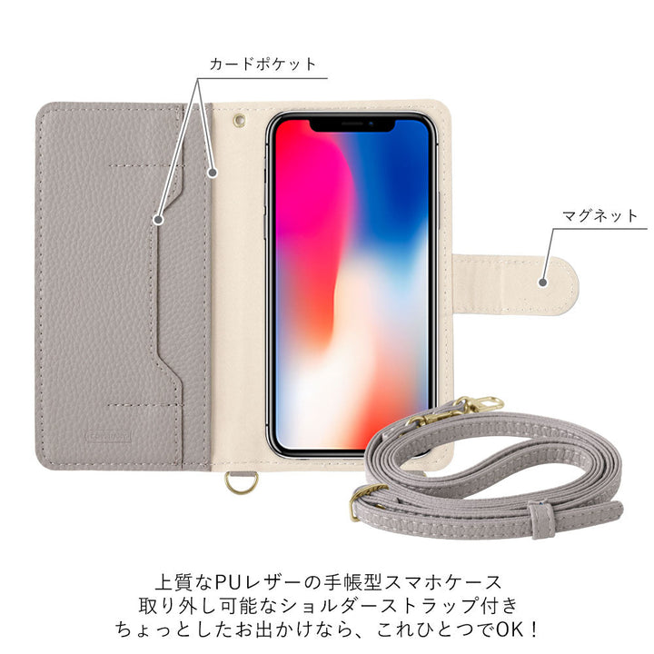 Vegan leather marble ring stand function with shoulder strap notebook-style case (with belt) AQUOS series