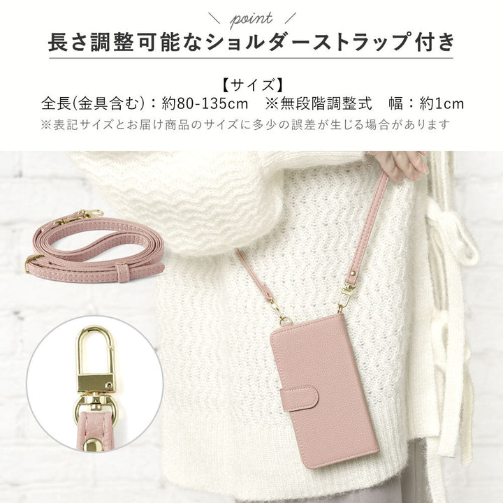 Vegan leather cat deco stand function with shoulder strap notebook-style case (with belt) Galaxy series