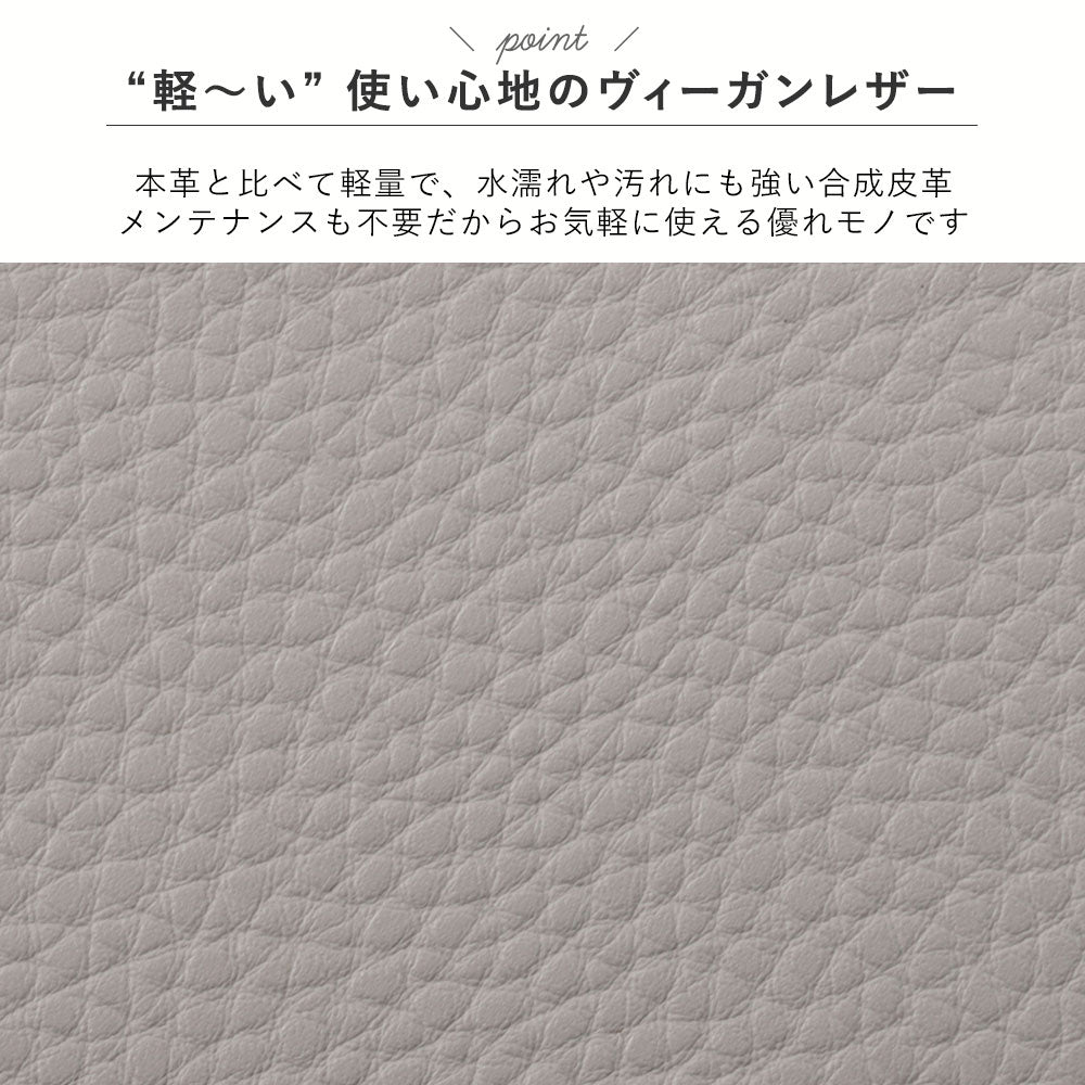 Vegan leather marble ring stand function with shoulder strap notebook-style case (with belt) AQUOS series