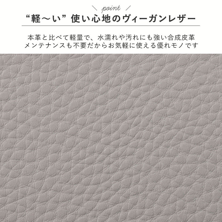 ヴィーガンレザー ゴールドリング スタンド機能 ショルダーストラップ付き 手帳型ケース（ベルトあり）iPhoneシリーズ