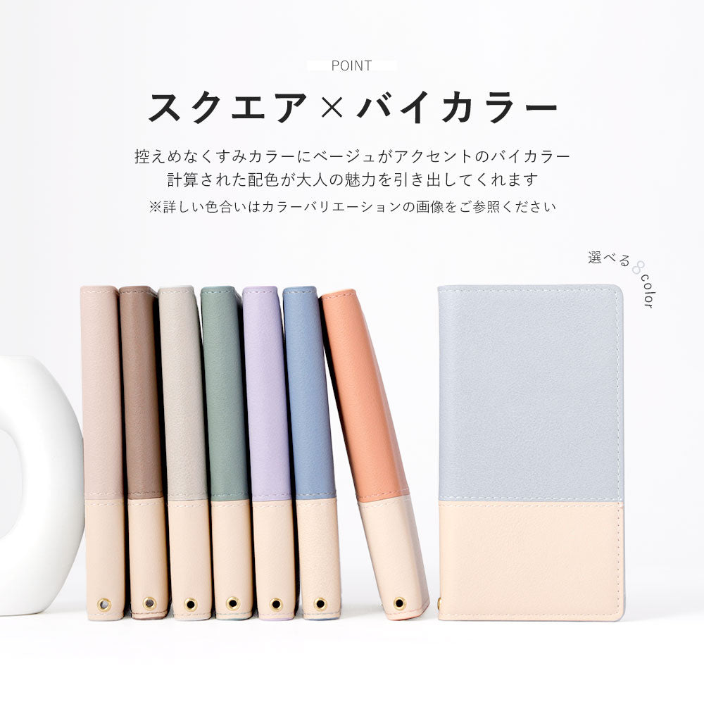 Étui portefeuille à fonction support bicolore délavé en cuir végan pour la série iPhone