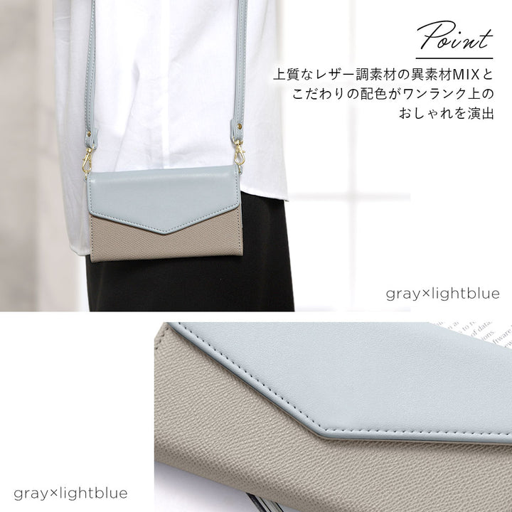 Étui portefeuille à rabat avec sangle, en cuir végan bicolore