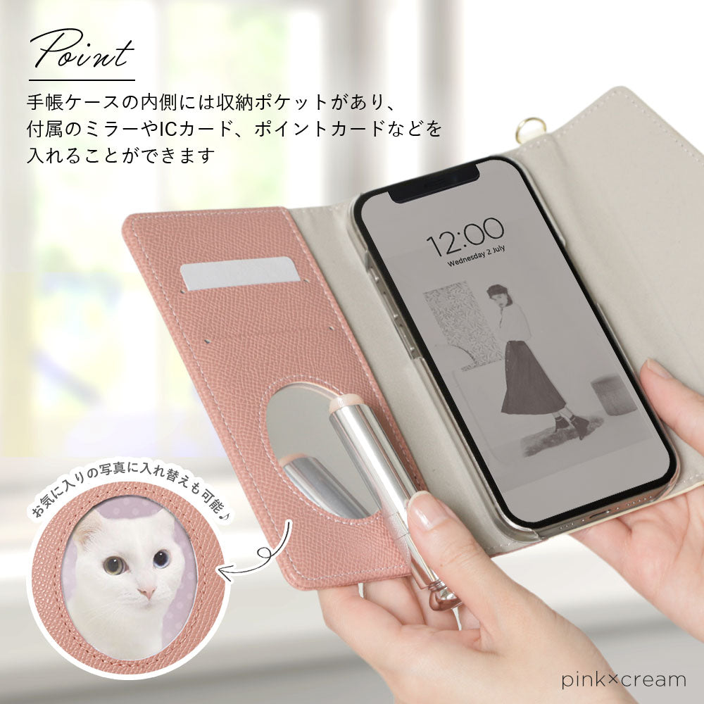 Étui portefeuille bicolore en cuir végan avec rabat à trois volets et sangle pour la série iPhone