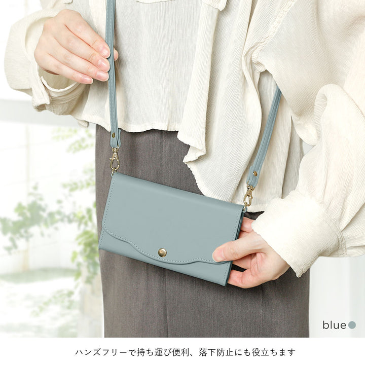 ヴィーガンレザー くすみパステル 三つ折り ミラー＆ストラップ付き 手帳型ケース