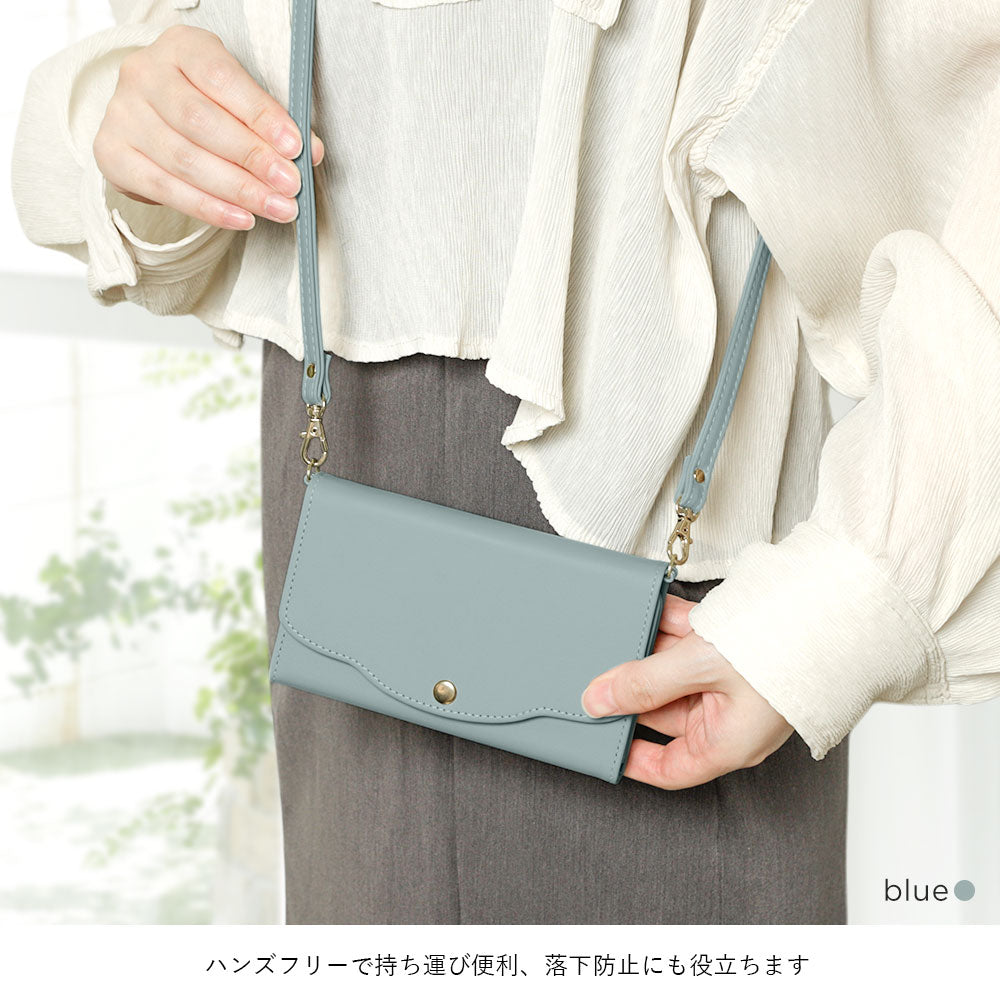 Étui portefeuille avec miroir et sangle, en cuir végan pastel terne, plié en trois, pour la série Xperia