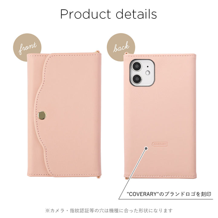 ヴィーガンレザー くすみパステル 三つ折り ミラー＆ストラップ付き 手帳型ケース