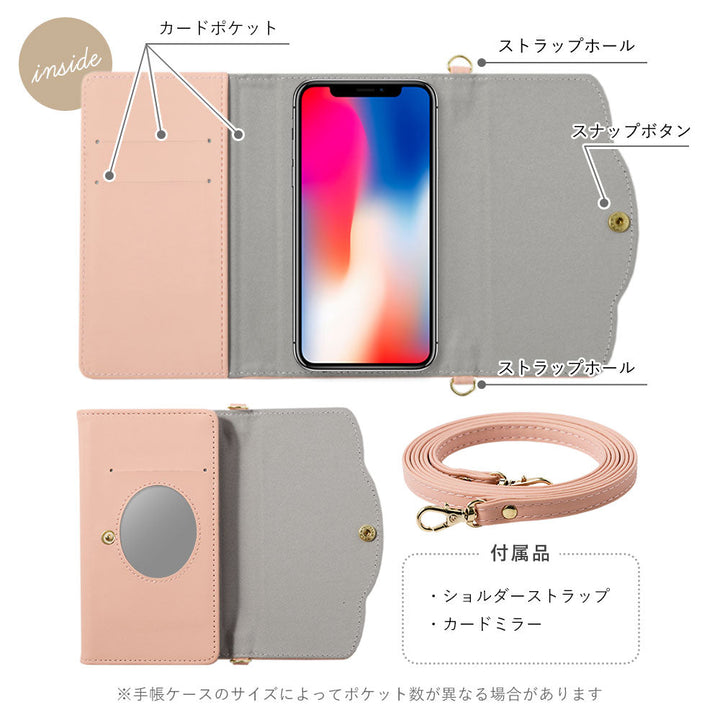 ヴィーガンレザー くすみパステル 三つ折り ミラー＆ストラップ付き 手帳型ケース Galaxyシリーズ