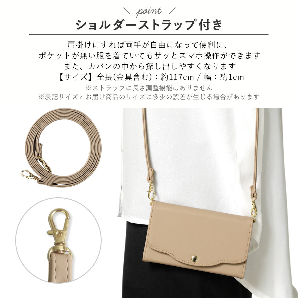 Étui portefeuille avec miroir et sangle, en cuir végan pastel terne, plié en trois, pour la série Xperia