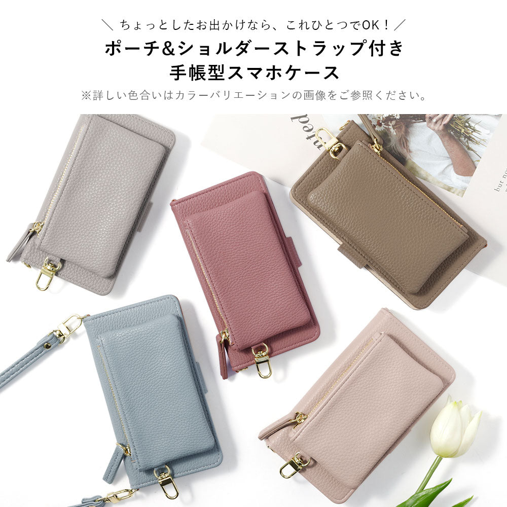 Étui portefeuille avec fonction support, en cuir végan couleur fumée, avec pochette et bandoulière (avec ceinture) pour la série Google Pixel