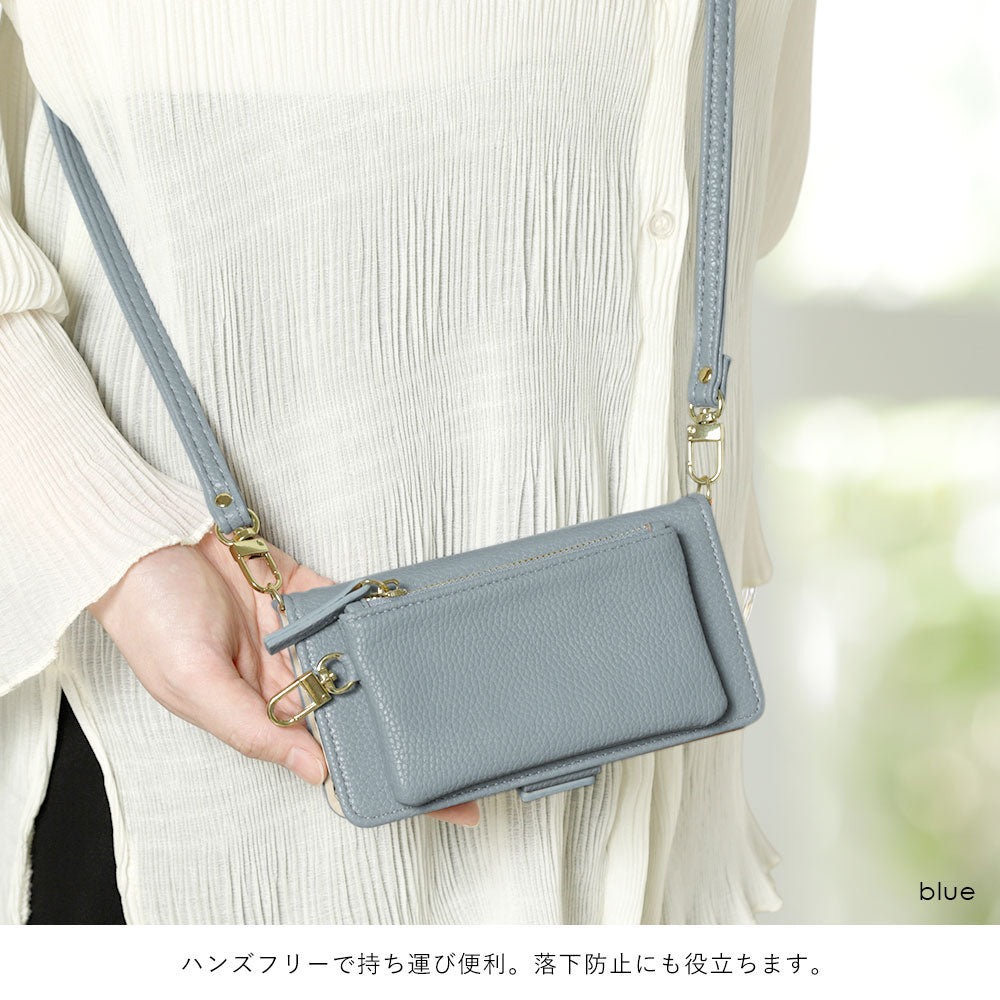 Vegan leather smoky color stand function pouch & shoulder strap included notebook-style case (with belt) AQUOS series