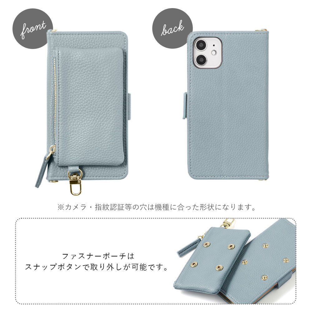 Vegan leather smoky color stand function pouch & shoulder strap included notebook-style case (with belt) AQUOS series