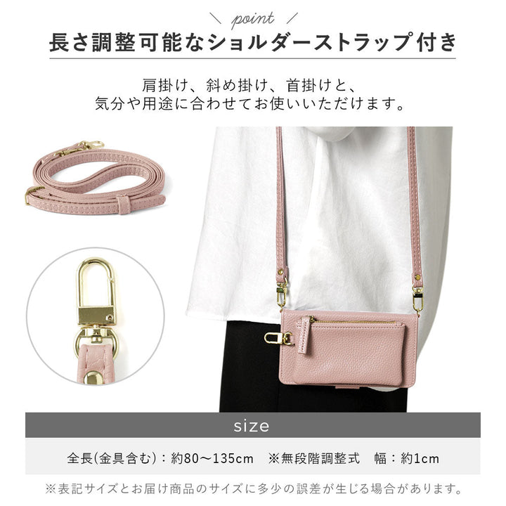 Vegan leather smoky color stand function pouch & shoulder strap included flower initial charm folio case (with belt) for iPhone series