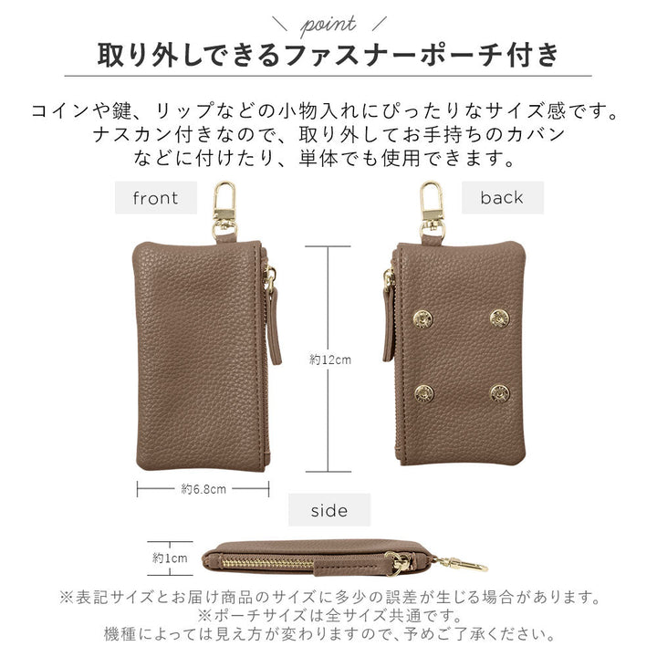 Vegan leather smoky color flower motif stand function pouch & shoulder strap included notebook-style case (with belt) Galaxy series