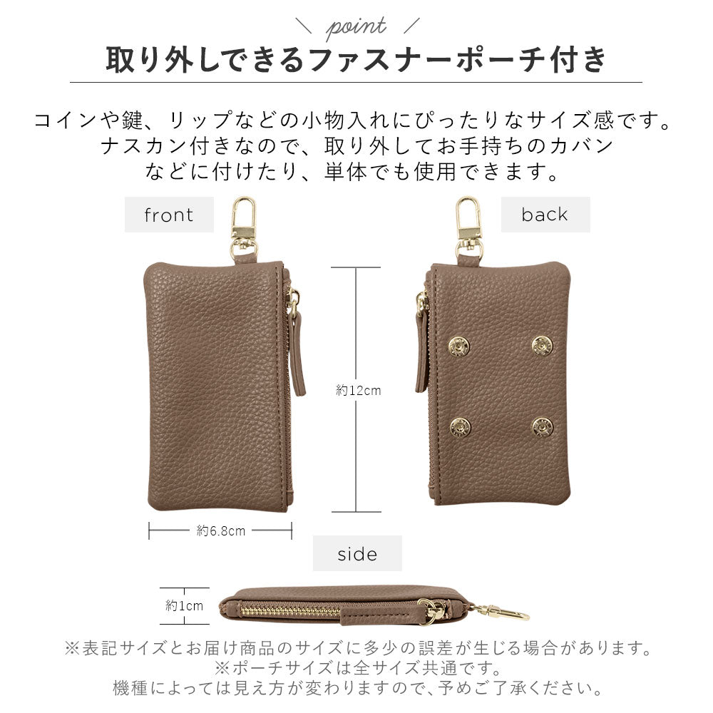 Étui portefeuille avec fonction support, pochette et bandoulière, cuir végan couleur fumée, breloque fleur (avec ceinture) pour la série Google Pixel