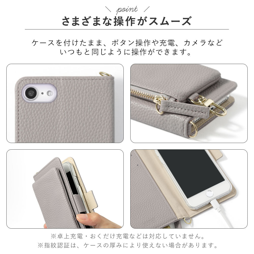 Étui portefeuille avec fonction support, pochette et bandoulière, cuir végan couleur fumée, breloque fleur (avec ceinture) pour la série AQUOS