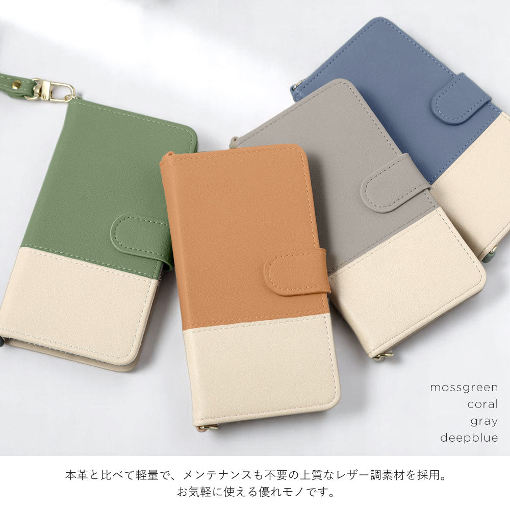 Étui portefeuille avec fonction support, bicolore extérieur terne en cuir végan, avec bandoulière (avec ceinture) pour la série Google Pixel