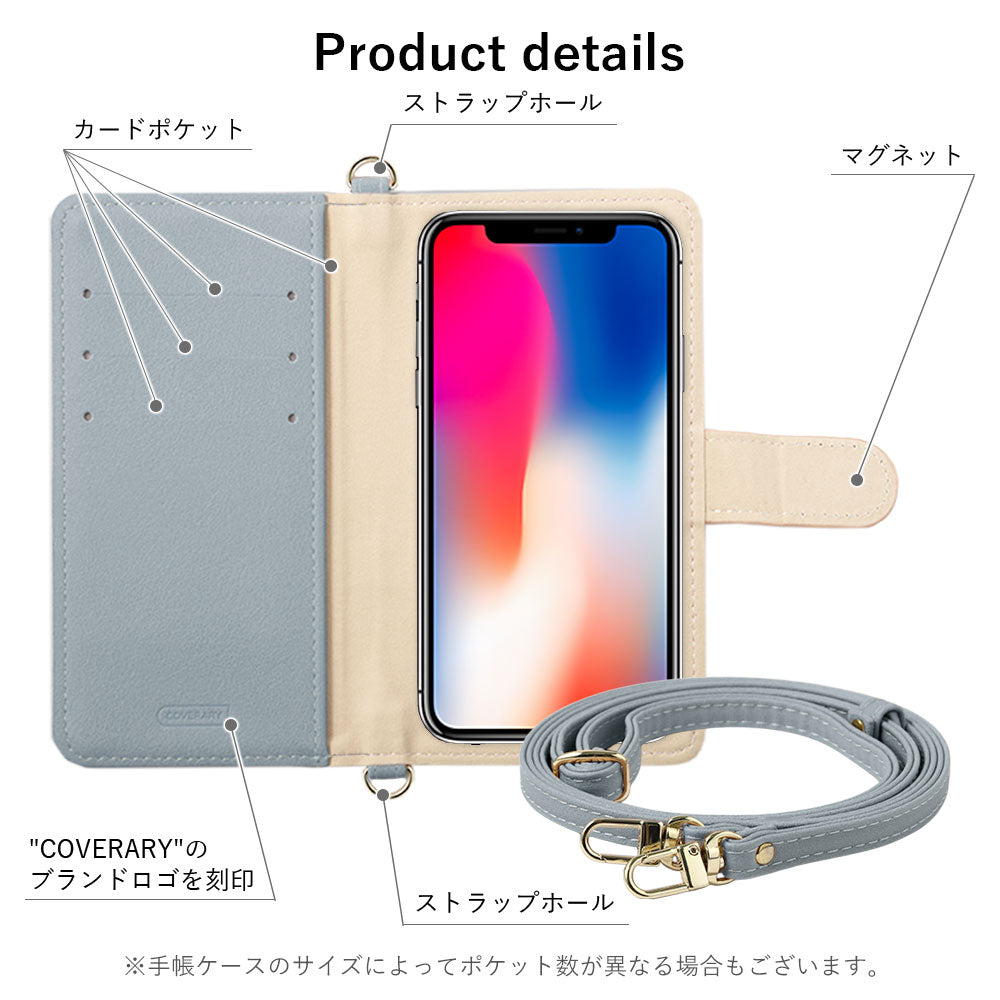 ヴィーガンレザー 表くすみバイカラー スタンド機能 ショルダーストラップ付き 手帳型ケース（ベルトあり）Xperiaシリーズ