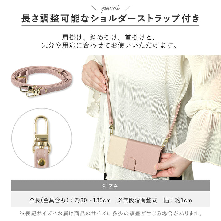 Étui portefeuille avec fonction support, bicolore extérieur terne en cuir végan, anneau doré, bandoulière incluse (avec ceinture) pour la série iPhone