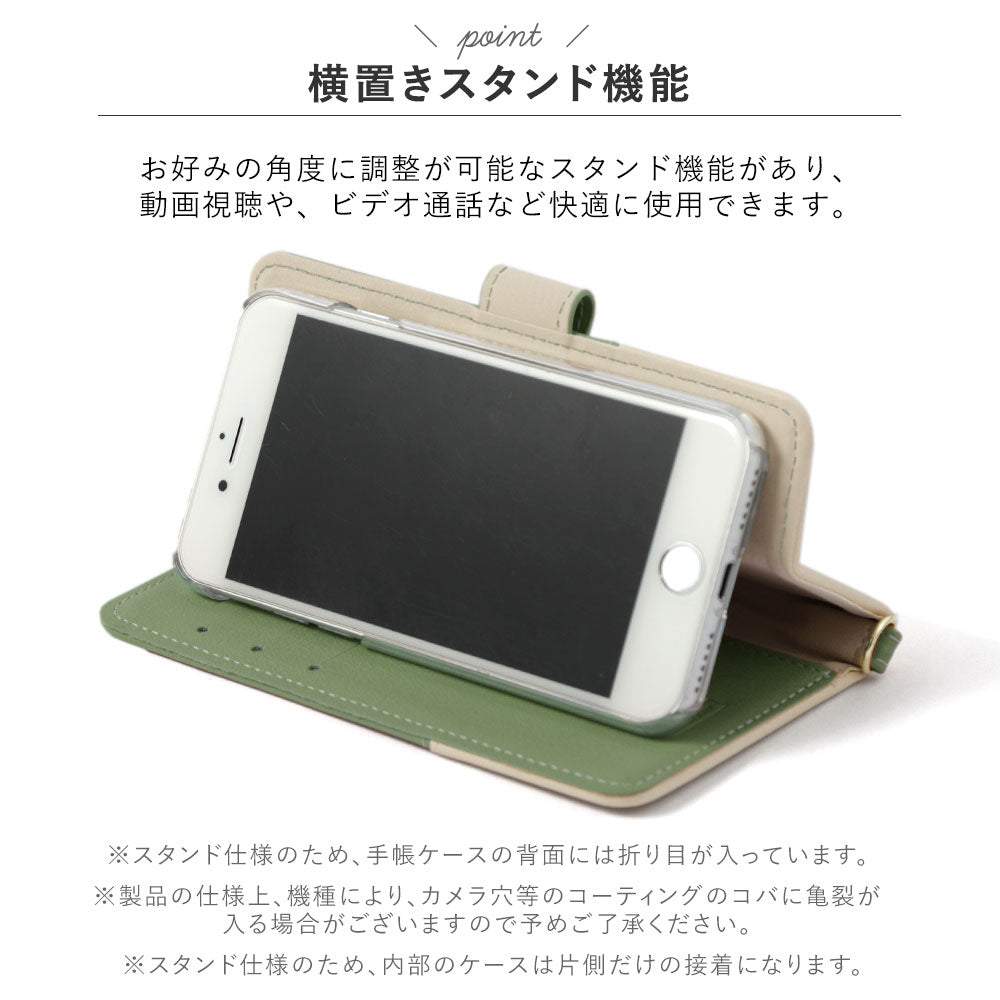 Étui portefeuille avec sangle d'épaule, en cuir végan bicolore terne, décor cœur chat (avec ceinture) pour la série Google Pixel