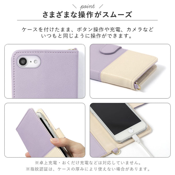 Vegan leather, front muted bicolor, with shoulder strap, flower initial charm, notebook-style case (with belt)