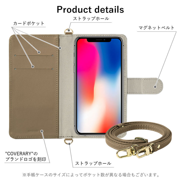 Étui portefeuille avec ceinture en cuir véritable × toile mélange de matériaux, anneau doré, fonction support, avec bandoulière, série Xperia