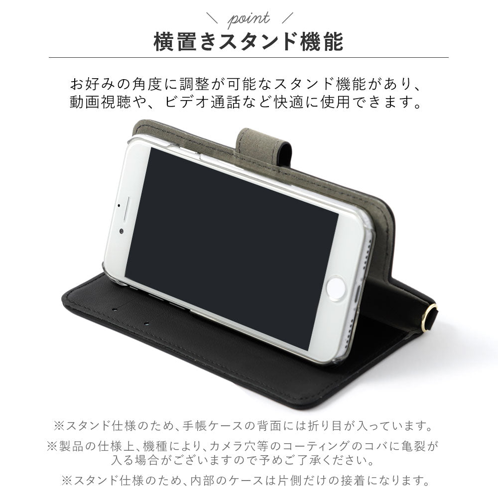 本革 レザー×キャンバス異素材MIX スタンド機能 ショルダーストラップ付き フラワーイニシャルチャーム 手帳型ケース（ベルトあり）Xperiaシリーズ