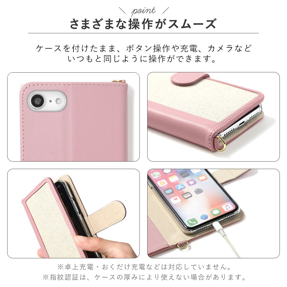 本革 レザー×キャンバス異素材MIX スタンド機能 ショルダーストラップ付き ワンポイントシリーズ 手帳型ケース（ベルトあり）Galaxyシリーズ