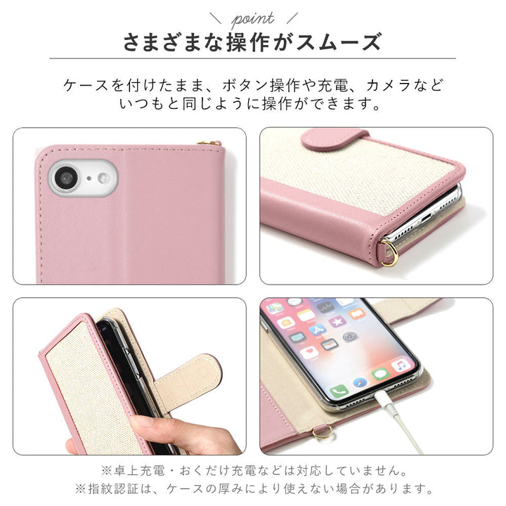 本革 レザー×キャンバス異素材MIX スタンド機能 ショルダーストラップ付き キャットデコ 手帳型ケース（ベルトあり）