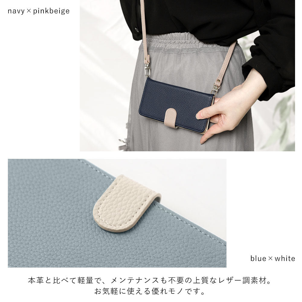 Étui portefeuille bicolore en cuir végan avec fonction support et bandoulière (avec ceinture) pour la série Google Pixel