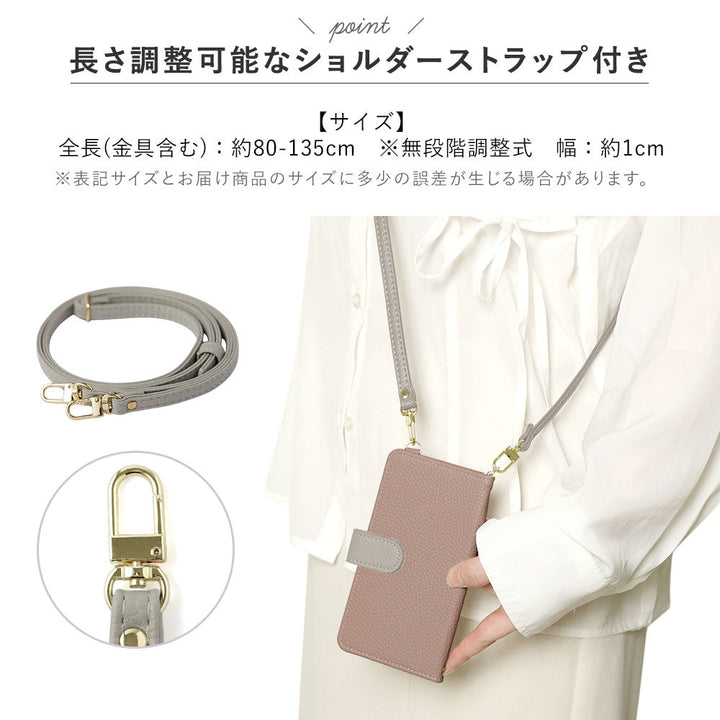 Vegan leather bicolor cat deco stand function with shoulder strap notebook-style case (with belt) for iPhone series