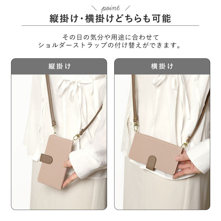 Vegan leather bicolor one-point series stand function with shoulder strap notebook-style case (with belt) for iPhone series