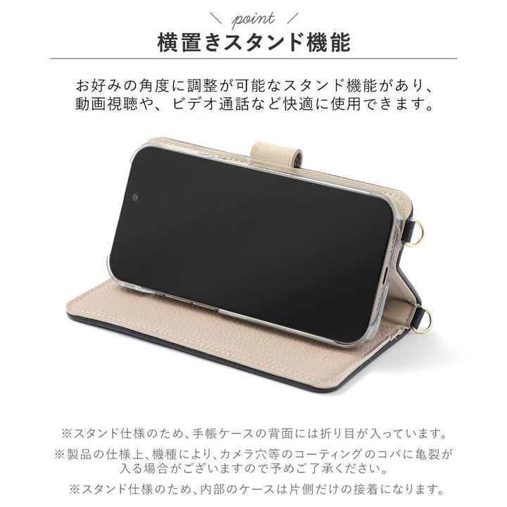 Vegan leather bicolor gold ring stand function with shoulder strap notebook-style case (with belt) for Google Pixel series