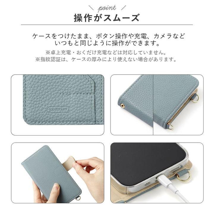Vegan leather bicolor stand function with shoulder strap flower initial charm notebook-style case (with belt) Xperia series