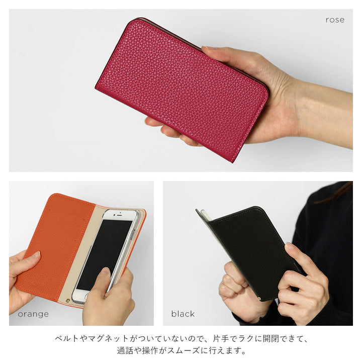 ヴィーガンレザー シボ加工 シンプルレザー調 スタンド機能 手帳型ケース Xperiaシリーズ