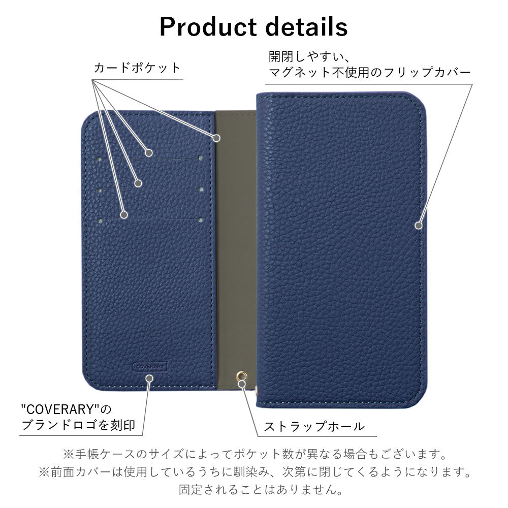 Vegan leather textured simple leather-style heart cat decoration stand function notebook-style case Xperia series